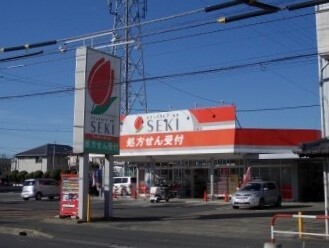 プリマベーラ鴨川 ドラッグストア