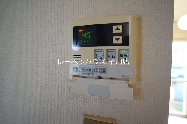 ビューパレス泉台Ｃ棟 その他設備