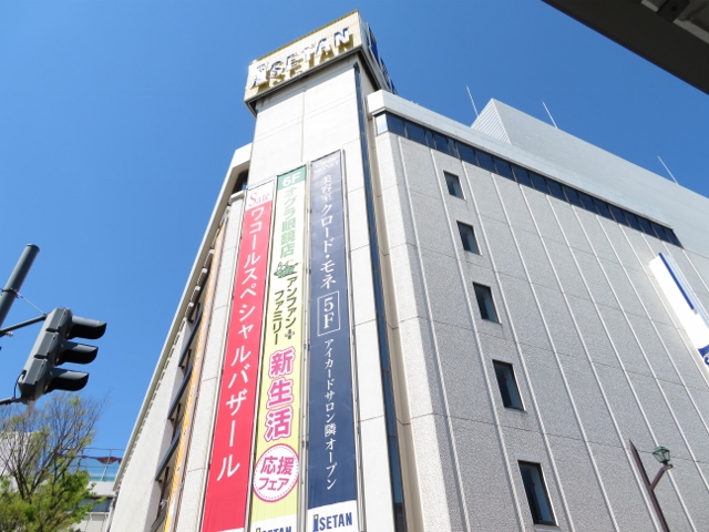 グランドゥールソレイユＭ・浦和 ショッピング施設
