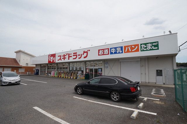 アメニティパレスＡ棟 ショッピング施設