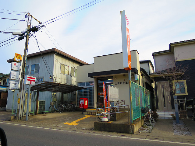 アメニティパレスＡ棟 郵便局