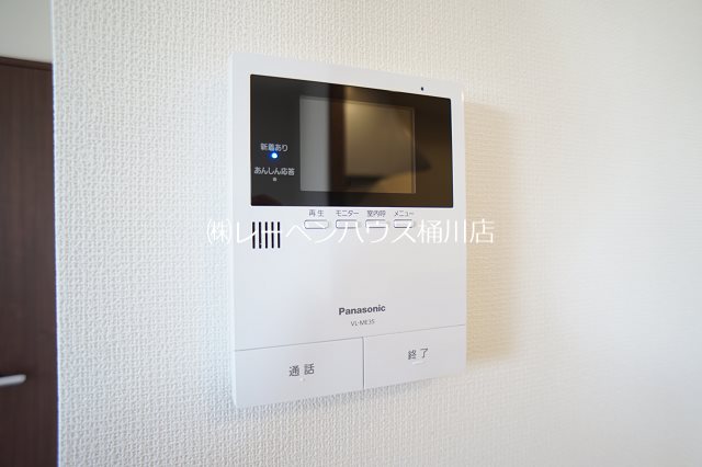 ライジングスクエア セキュリティ