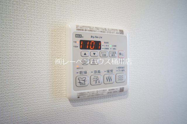 ライジングスクエア その他設備