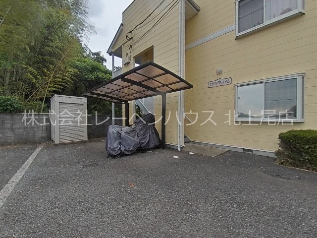 ナガシマハイム その他共有部分