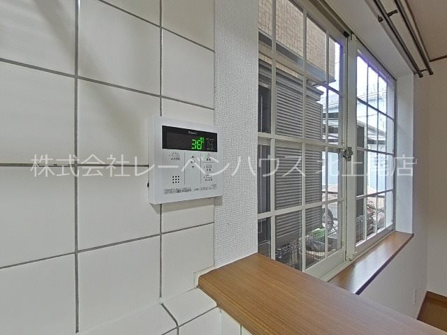 ナガシマハイム その他設備