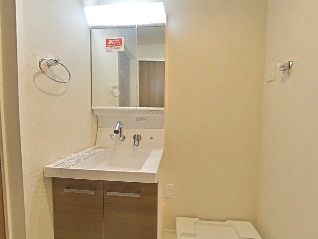ジュネス浦和元町 洗面所