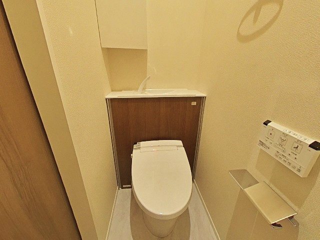 ジュネス浦和元町 トイレ