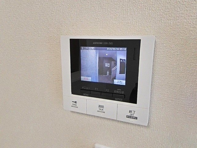 ジュネス浦和元町 セキュリティ