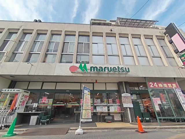 ＣｏｍｆｏｒｔＭａｉｓｏｎ浦和元町 スーパー
