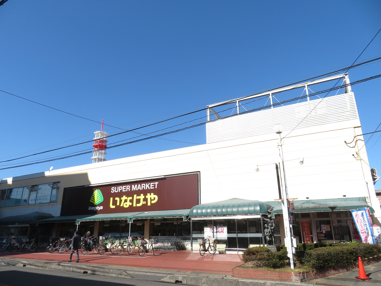 ＣｏｍｆｏｒｔＭａｉｓｏｎ浦和元町 スーパー