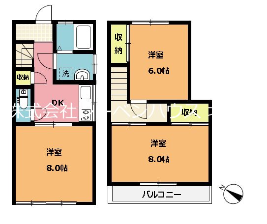宇野ハイツ  間取り