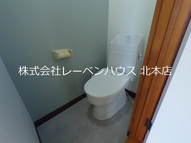 宇野ハイツ  トイレ