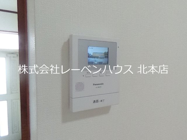 宇野ハイツ  セキュリティ
