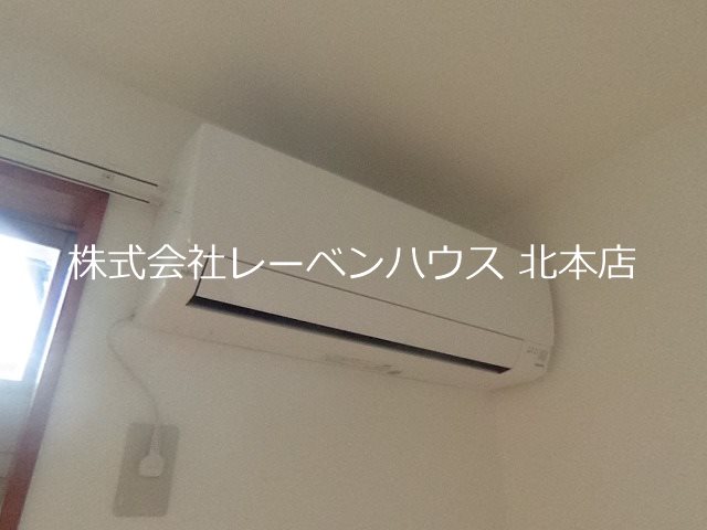 宇野ハイツ  その他設備