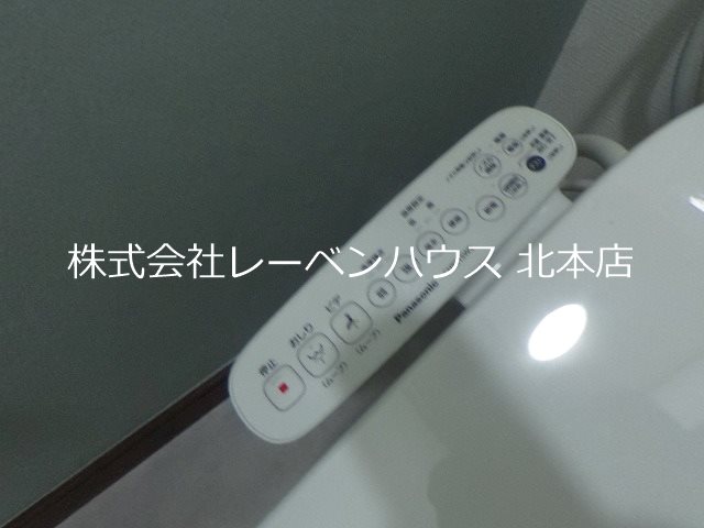 宇野ハイツ  その他設備