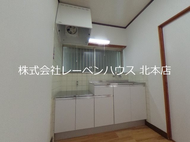 宇野ハイツ  キッチン
