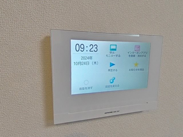 ルミエール大宮 セキュリティ
