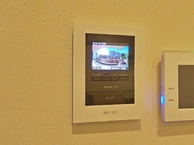 Ｅｖｅｒｇｒｅｅｎ　Ｈｉｌｌｓ セキュリティ
