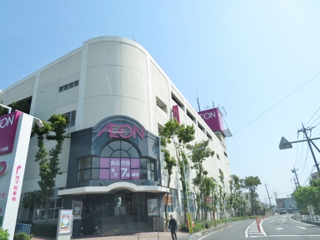 Ｅｖｅｒｇｒｅｅｎ　Ｈｉｌｌｓ スーパー