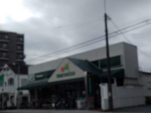 ハーノック大宮 スーパー