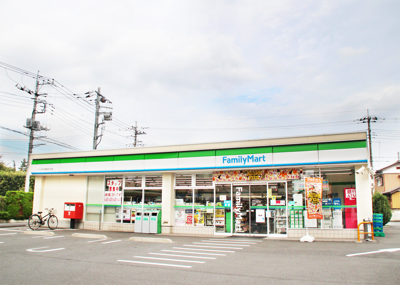 ハーノック大宮 コンビニ
