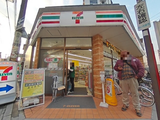 ポルト　ボヌール　浦和仲町 コンビニ