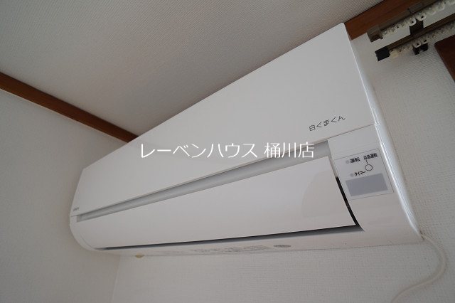 シティハイム・メゾン　ド　ルーエ その他設備