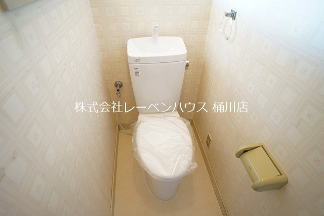 コーポ鎌倉 トイレ