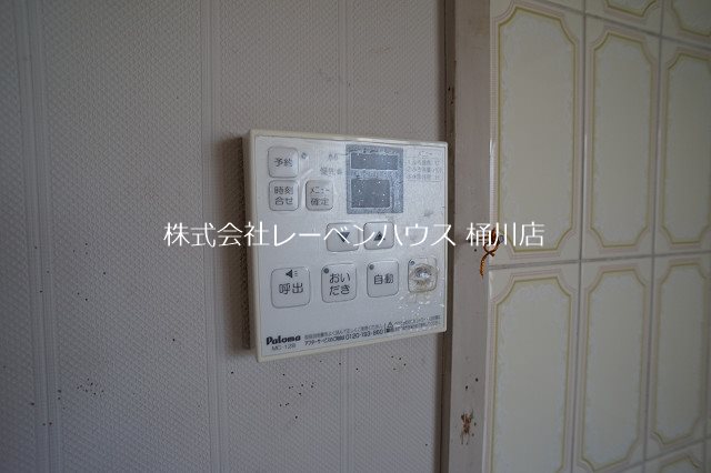 コーポ鎌倉 その他設備