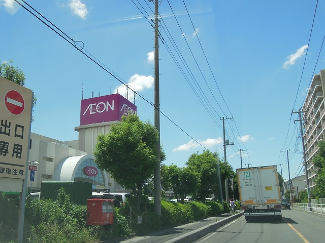 イル・ラシーヌⅣ スーパー
