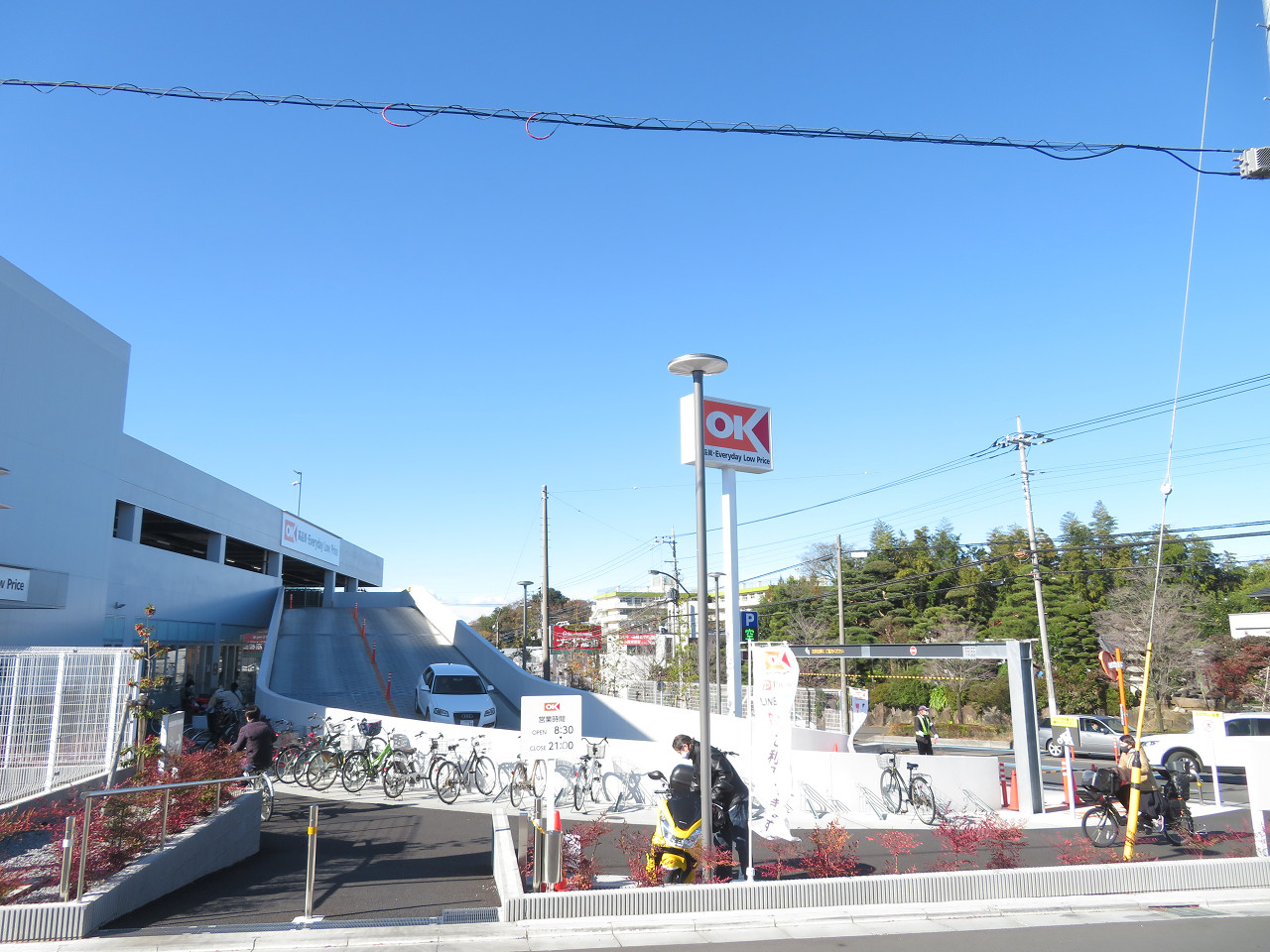 クレスコート岸町 スーパー