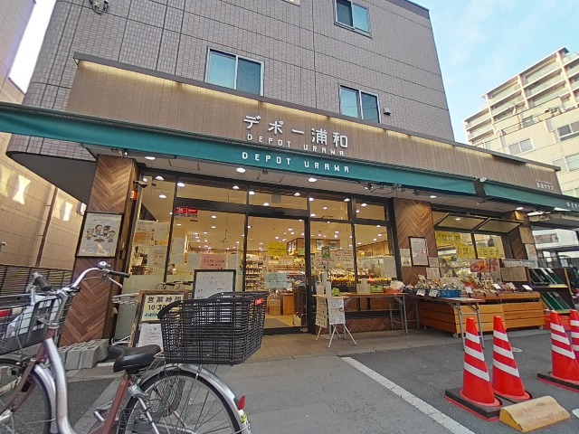 クレスコート岸町 スーパー