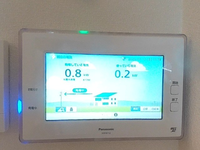 クレスコート岸町 その他設備
