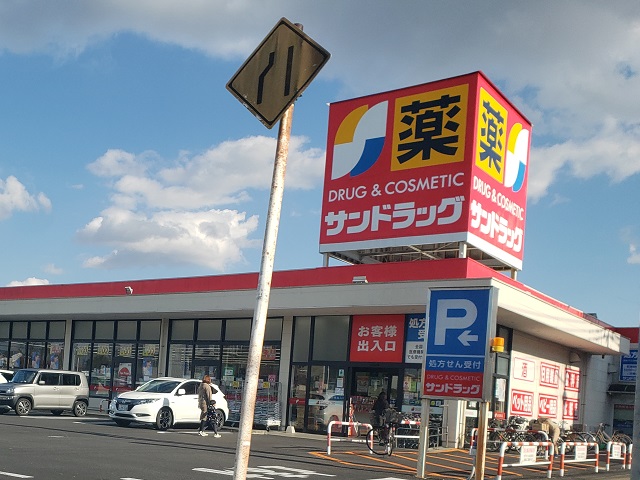 プリムヴェール ドラッグストア