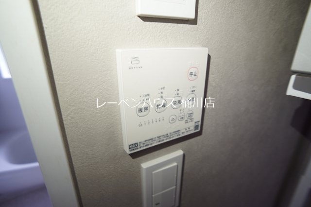 鴨川　戸建 その他設備