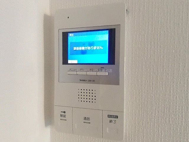 コスモスパジオ浦和常盤 セキュリティ