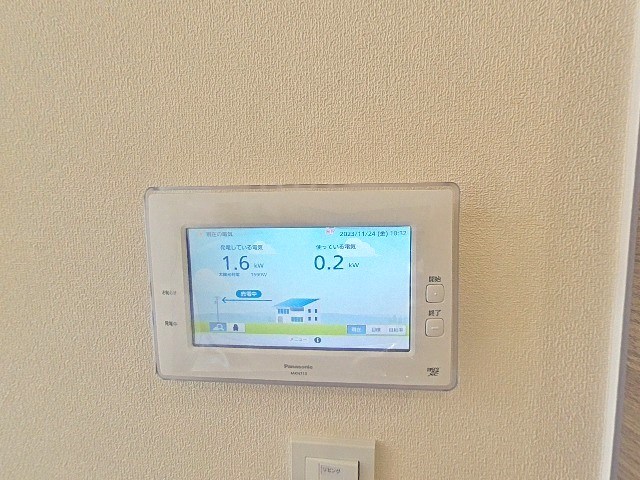 メゾンユイット その他設備