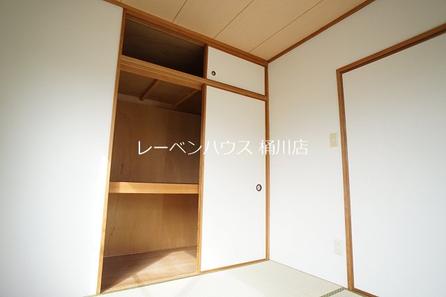 まいやしき 収納