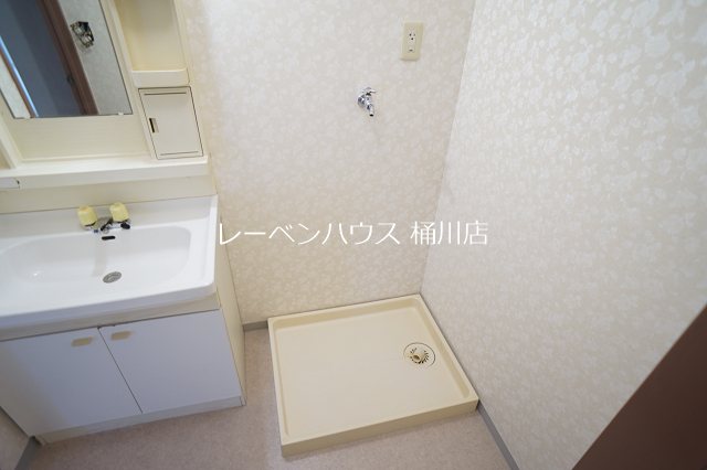 まいやしき その他