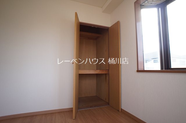 まいやしき 収納