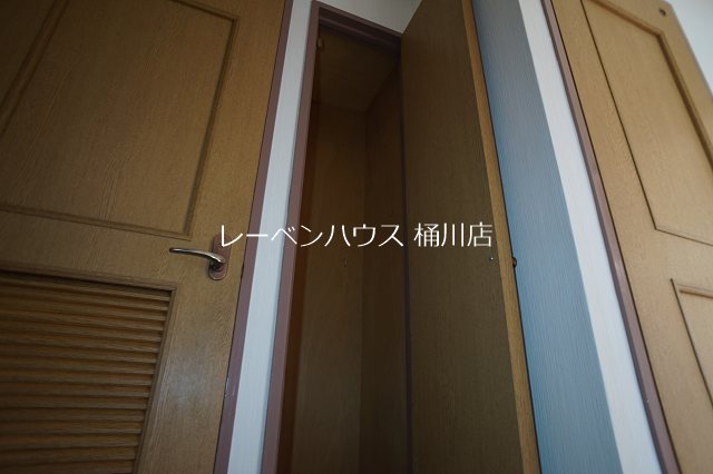 まいやしき 収納