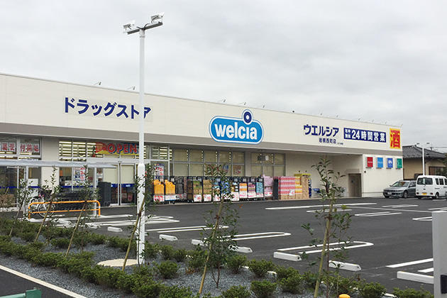 アサヒコーポ ドラッグストア
