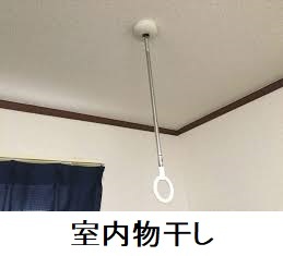 オルタンシア・チェーロ その他設備