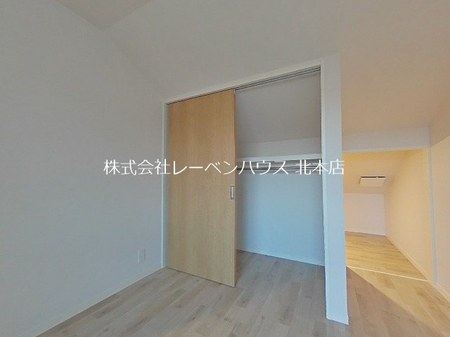 アートクラーノ 収納