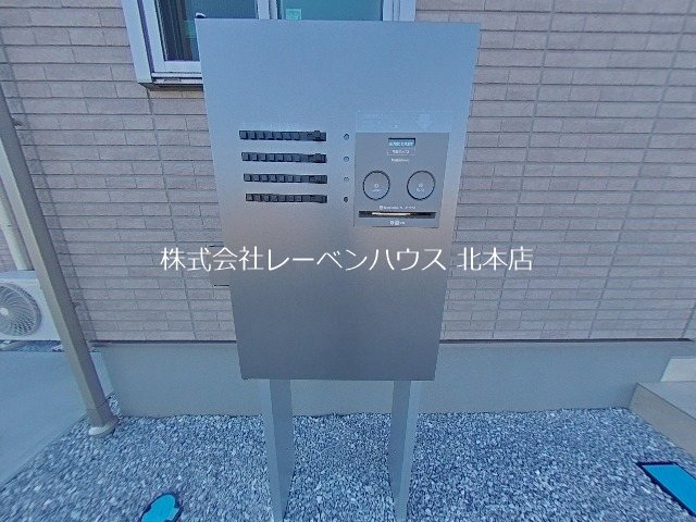 アートクラーノ その他設備