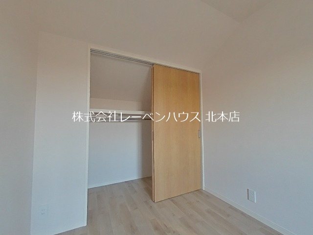 アートクラーノ 収納