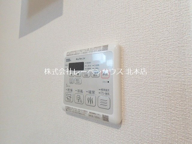 アートクラーノ その他設備