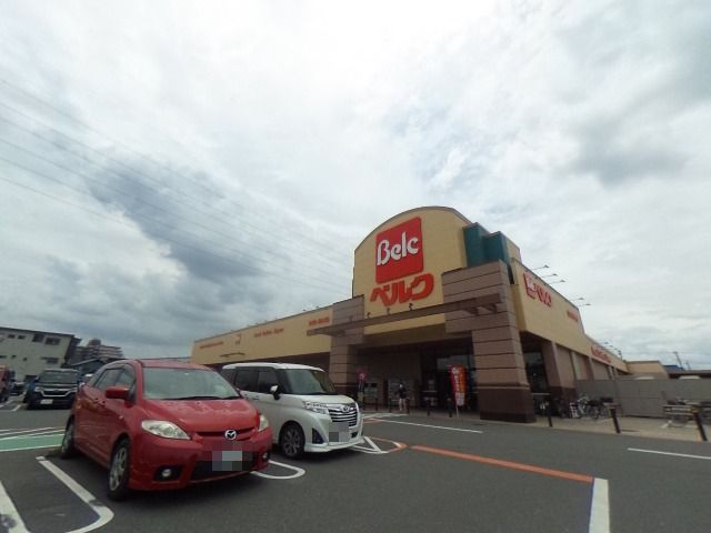 アートクラーノ スーパー