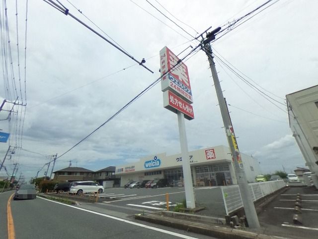 アートクラーノ ドラッグストア