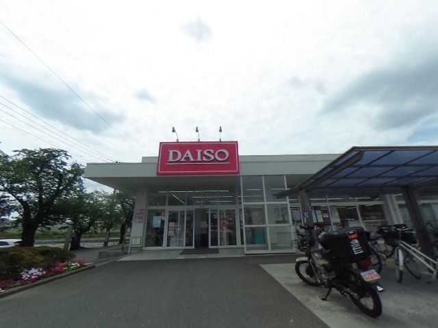 アートクラーノ スーパー